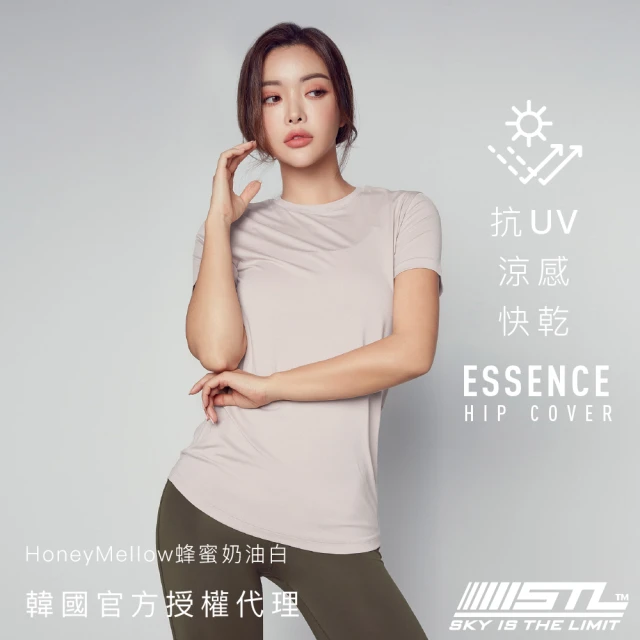 STL 韓國瑜伽 ESSENCE 女 運動機能 圓領 短袖 上衣 涼感 長版 微腰身 半蓋臀(HoneyMellow蜂蜜奶油白)