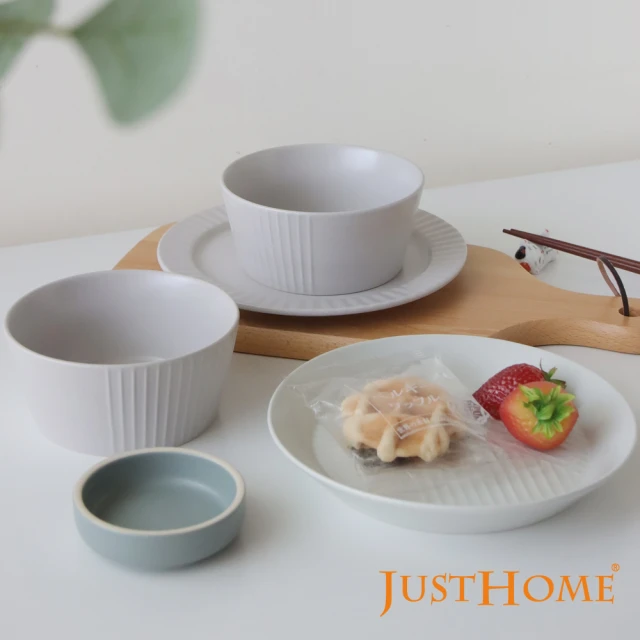 Just Home 條紋霧面陶瓷碗盤餐具5件組-碗盤組/午茶組(碗 盤 杯)