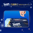 【TEMPO】貓福珊迪限量款 奢羽三層抽取式衛生紙精巧包(80抽/30包入/箱購)