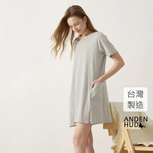 Anden HudAnden Hud 連身_療癒烘焙．純棉短袖口袋開叉睡衣(麻灰)