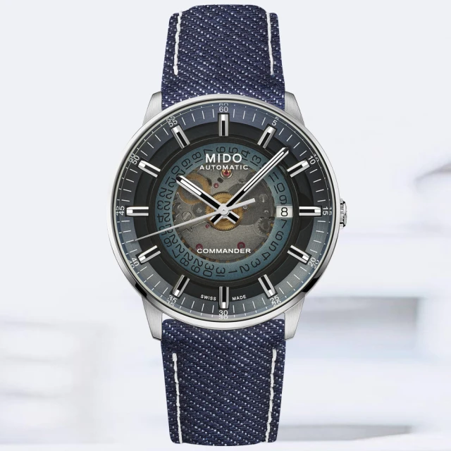 MIDO 美度 COMMANDER 香榭系列 漸層透視機械腕錶(M0214071841100)