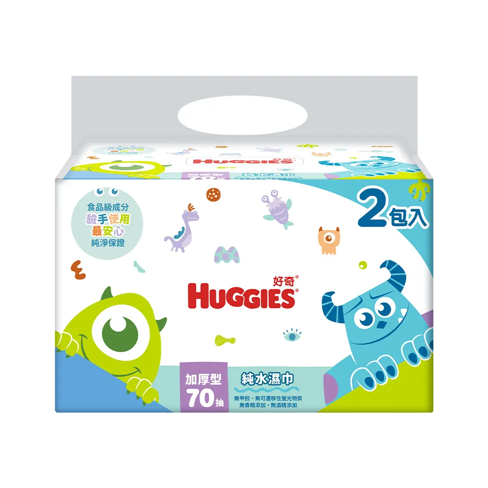 【HUGGIES 好奇】純水嬰兒濕巾迪士尼厚型70抽X18包/箱(迪士尼限定版/怪獸電力公司)