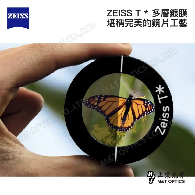 【ZEISS 蔡司】Mono 4x12 T* 迷你微距型單筒望遠鏡(總代理公司貨保固)