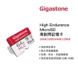 【GIGASTONE 立達】MLC監控/行車專用10xHigh Endurance microSDXC U3 128GB記憶卡(128G 支援視訊監控)