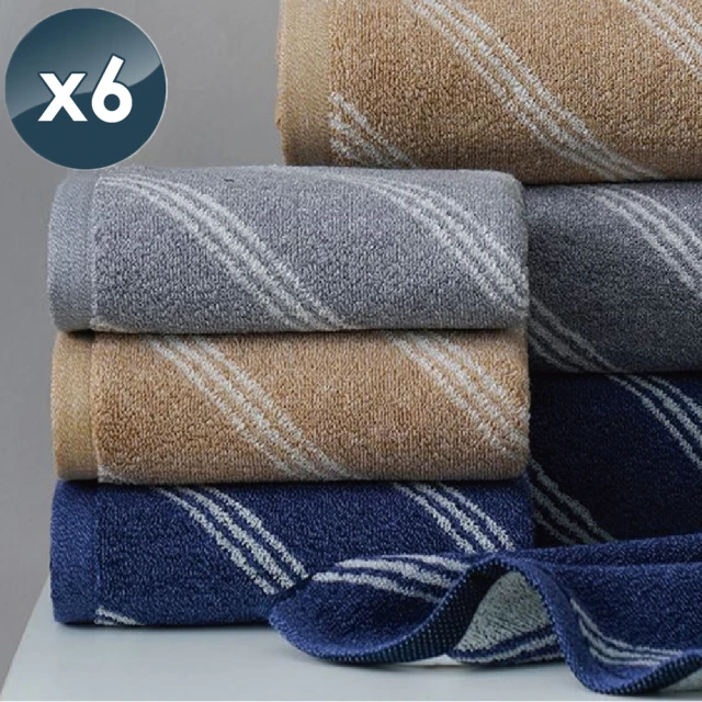 HKIL-巾專家 斜條純棉毛巾x6入(藍色/灰色/咖啡色-3