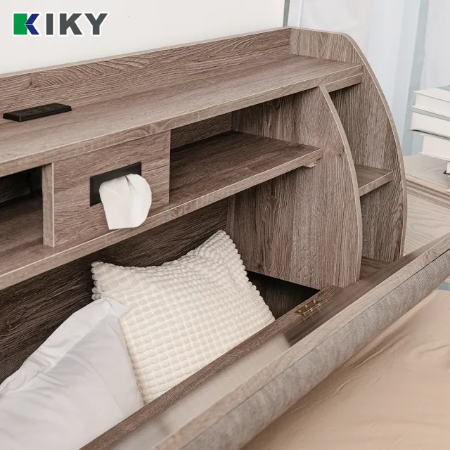 【KIKY】皓鑭-附插座靠枕二件床組 雙人5尺(床頭箱+六分抽屜床底)