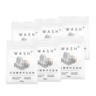 【Wash+加潔】洗碗機專用環保洗碗粉6kg(嬰兒適用/全機型/台灣製造/無香精)
