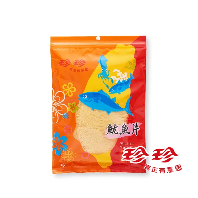 【珍珍】魷魚片(270g/包)