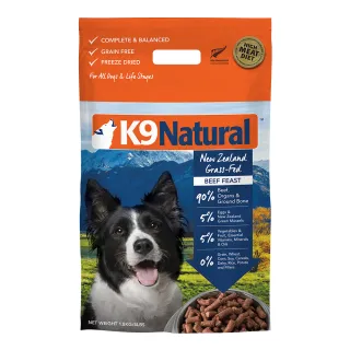 【K9 Natural】狗狗凍乾生食餐-牛肉 1.8kg(常溫保存/狗飼料/狗糧/寵物食品/全齡犬/挑嘴狗)