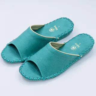 【PANSY】經典款 女士手工防滑舒適柔軟皮革室內拖鞋 綠色 室內鞋 拖鞋 防滑拖鞋(9505)