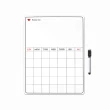 【E.dot】磁吸式冰箱軟白板月曆貼/備忘欄(附擦寫筆)