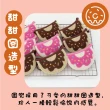 【可愛寶貝】韓版可愛甜甜圈寵物圍兜-2入(口水巾 圍脖 狗狗 貓咪 項圈 寵物衣服 生日領巾 派對裝飾)