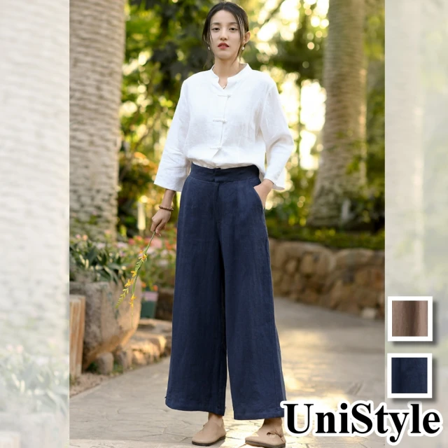 UniStyle 2件套長袖條紋連帽T闊腿休閒長褲 韓系歐妮