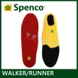 【美國SPENCO】WALKER/RUNNER 運動避震鞋墊 SP21843(立體包覆/減震吸壓/穩定腳跟)