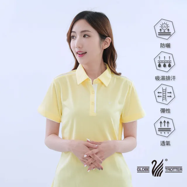 【遊遍天下】女款抗UV防曬涼感吸濕排汗機能短袖POLO衫 黃白(L-5L 大尺碼)