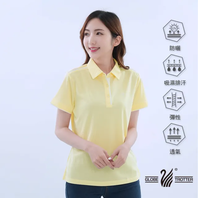 【遊遍天下】女款抗UV防曬涼感吸濕排汗機能短袖POLO衫 黃白(L-5L 大尺碼)