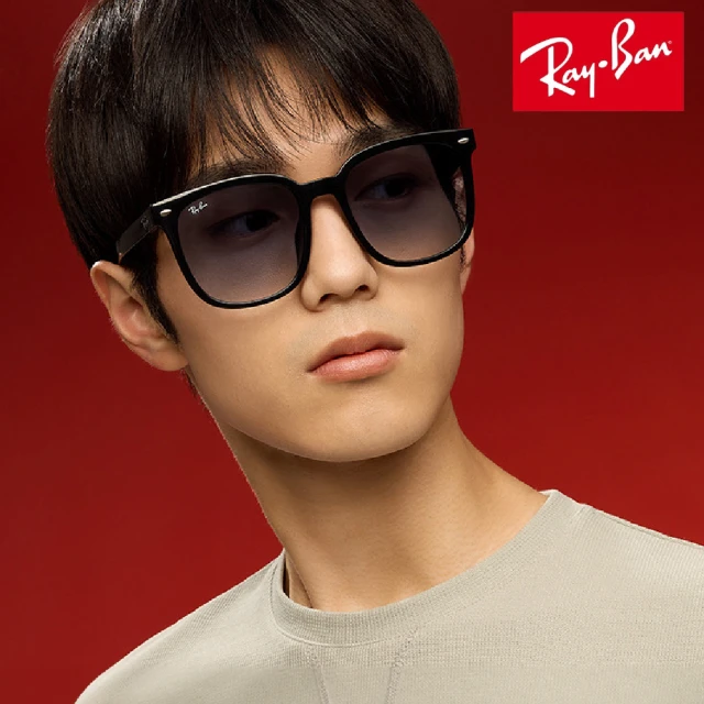 RayBan 雷朋 RB4401D 601/19 57mm 太陽眼鏡(淺色鏡片 墨鏡 抗紫外線 原廠公司貨)