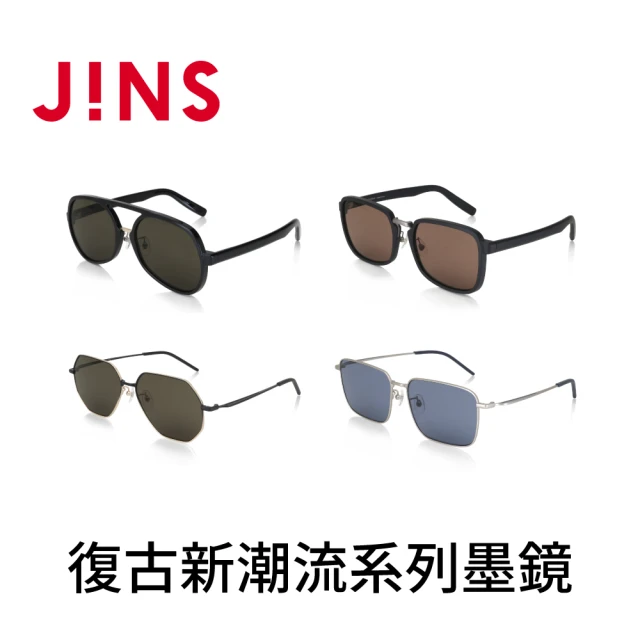 JINS JINS 復古新潮流系列眼鏡-多款任選(2861)