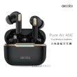 【aircolor】Pure Air 日系美型 ANC/ENC降噪 HIFI高音質 真無線藍牙耳機