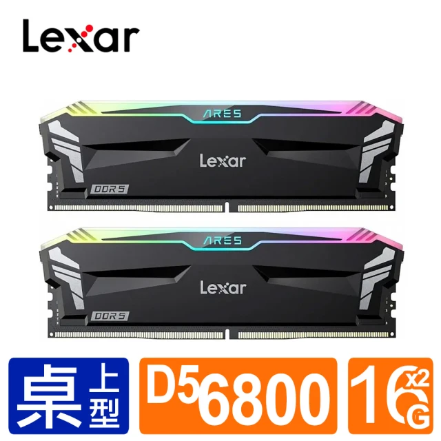 Lexar 雷克沙Lexar 雷克沙 Ares RGB 系列 DDR5 6800 32GB 桌上型超頻記憶體(16G X 2)