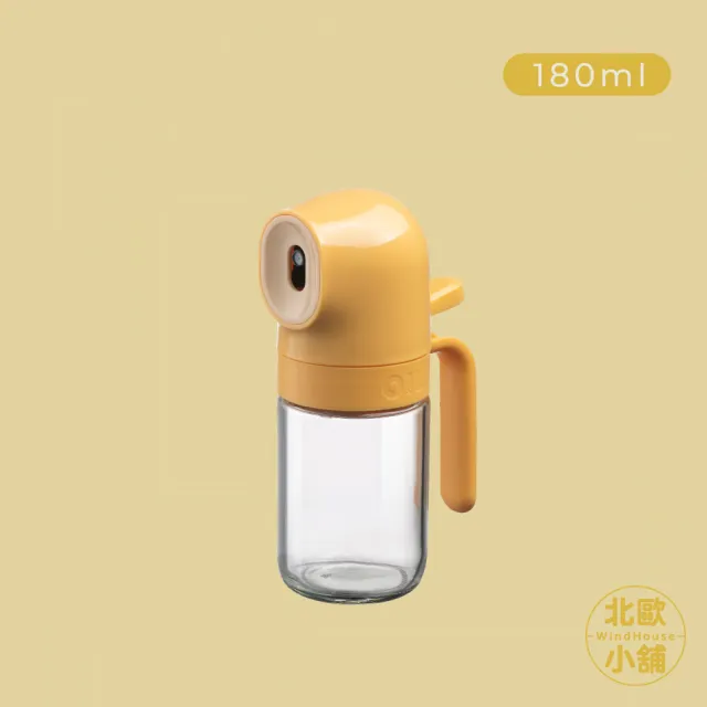 【WindHouse 北歐小舖】甜甜圈噴油瓶-180ml(噴霧式/不沾鍋/氣炸鍋專用)