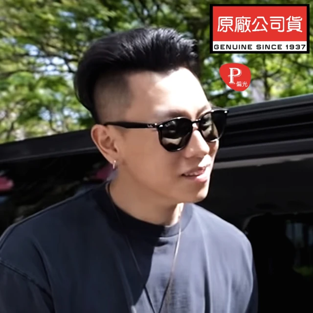 RayBan 雷朋 亞洲版 瘦子配戴款 時尚偏光太陽眼鏡 RB4306F 601/9A 黑框墨綠偏光鏡片 公司貨