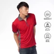 【遊遍天下】MIT台灣製男款抗UV防曬涼感吸濕排汗機能POLO衫 紅色(M-3L)