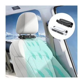 【ANTIAN】USB車載無葉散熱風扇 車用座椅靜音小風扇 汽車後座排風扇電風扇