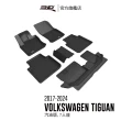 【3D】卡固立體汽車踏墊適用於Volkswagen Tiguan Allspace 2017-2024(汽油版 7人座)