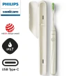 【Philips】One by Sonicare攜帶式旅行盒電動牙刷 HY1200白色(法國 浪凡摩登公主濃香水 4.5ml)