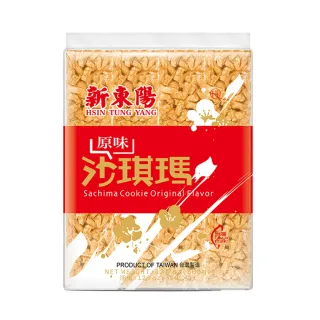 【新東陽】原味沙琪瑪(360g)