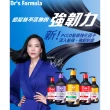 【Dr’s Formula 台塑生醫】三代洗髮精580gx3入(控油抗屑/溫潤舒活/髮根清爽/髮根潤澤/控油激涼)