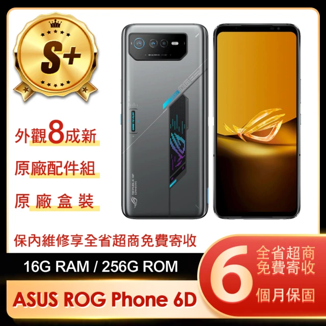 ASUS 華碩 S+級福利品 ROG Phone 6D 6.