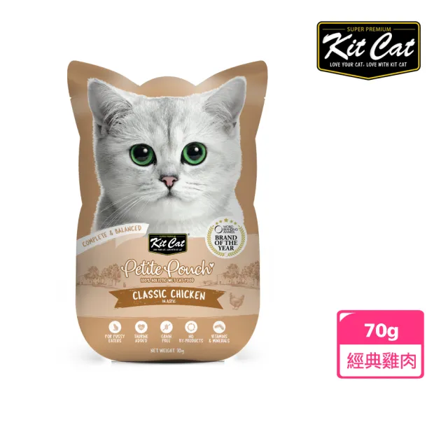 【Kitcat】主食餐包 70g 多口味任選(Kitcat 主食餐包 貓零食)