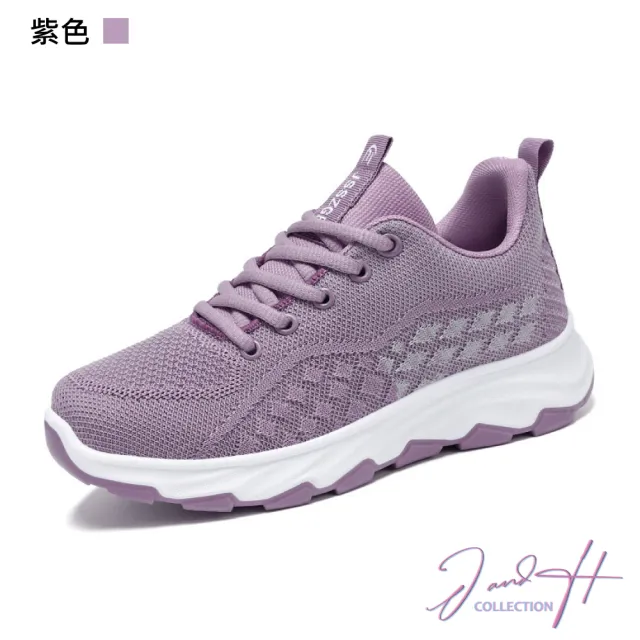 【J&H collection】時尚拼色透氣飛織網面慢跑休閒鞋(現+預  黑色 / 粉色 / 紫色 / 白色)
