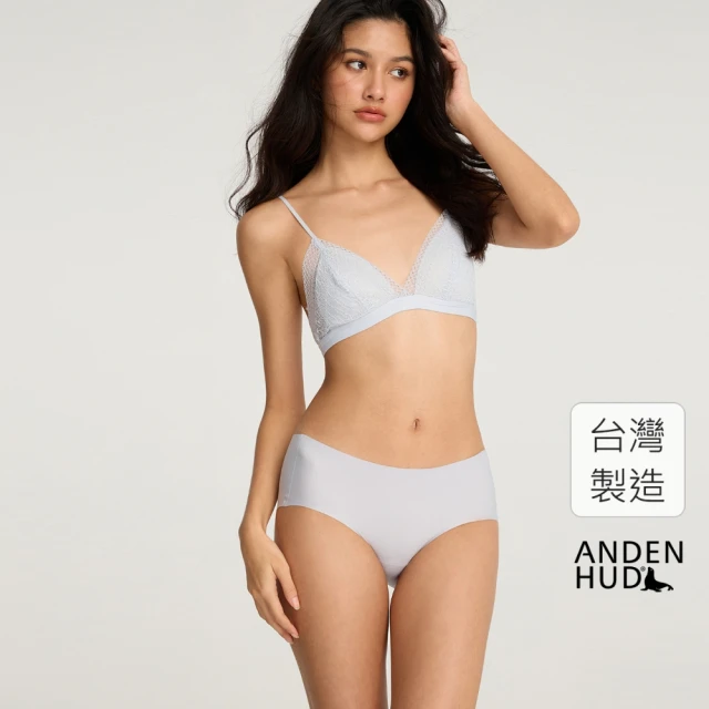 【Anden Hud】AIRY系列．舒臀中腰三角無痕內褲(微風藍)