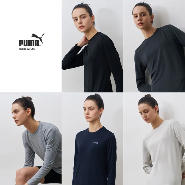 PUMA獨家吸排平衡上衣5件-男女同款(U)
