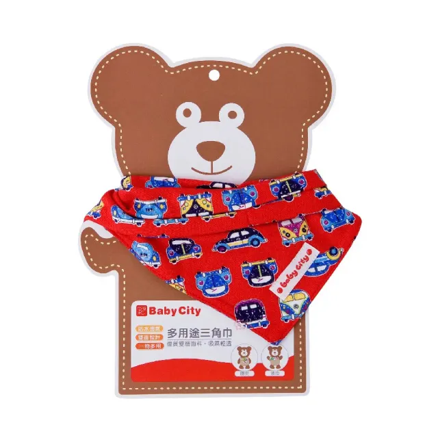 【BabyCity娃娃城 官方直營】多用途三角巾(8款)