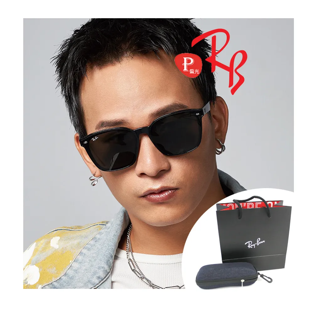 【RayBan 雷朋】亞洲版 偏光太陽眼鏡 黃奇斌-阿斌代言款 RB4392D 601/81 黑框抗UV偏光深灰鏡片 公司貨