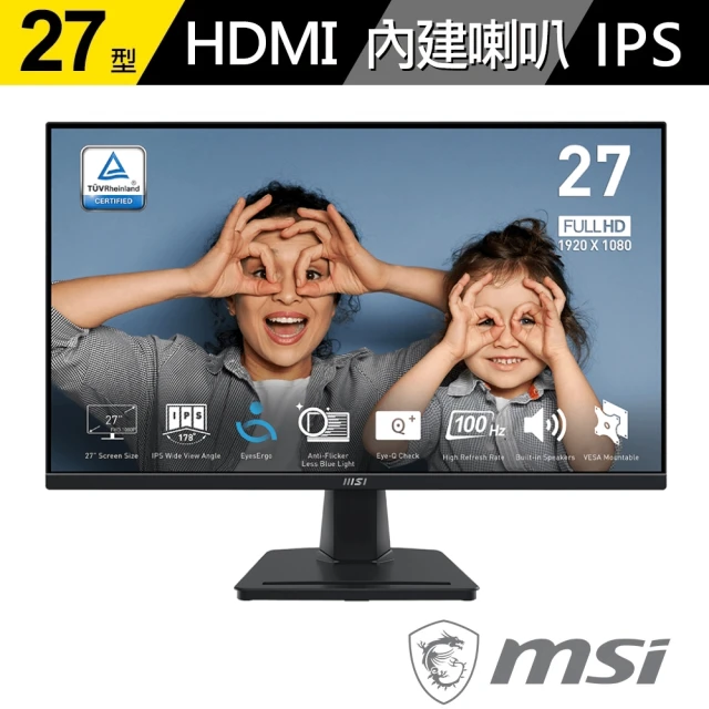 MSI 微星MSI 微星 PRO MP275 27型 IPS 100Hz 平面護眼商用螢幕(EyesErgo護眼技術/HDMI/1ms/內建喇叭)