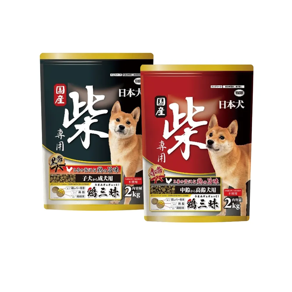 【YEASTER 易思達】日本犬柴專用 2kg x 3包入(狗飼料/柴犬/日本犬/高齡犬/成幼犬)