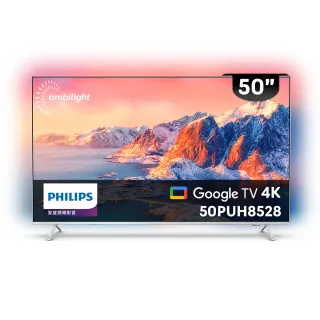 【Philips 飛利浦】50吋4K 超晶亮 Google TV智慧聯網液晶顯示器(50PUH8528)