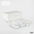 【CSD 中衛】中衛醫療口罩-成人平面-Simply White SS24 彩色耳帶編織款-若芽綠、露草藍(30片/盒)