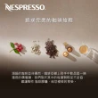 【Nespresso】ORIGINAL系列-晨光時刻拿鐵絕配咖啡100顆裝☆(僅適用於Nespresso膠囊咖啡機)