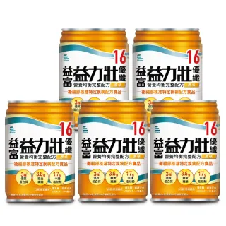 【益富】益力壯優纖16 營養均衡完整配方-原味 246ml*24入*5箱(無添加果糖 乳糖-周華健代言推薦)