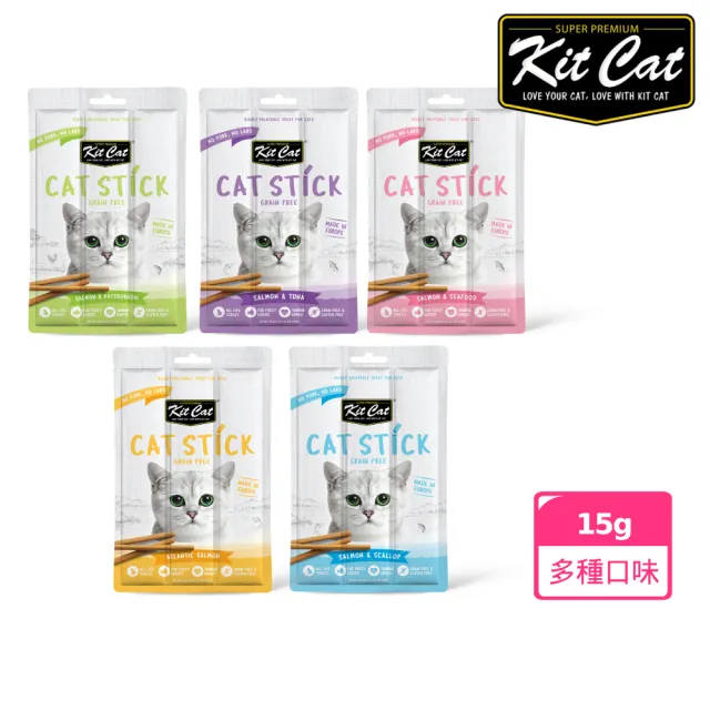 【Kitcat】貓肉條 15g 多口味任選(肉條 貓零食 無穀)