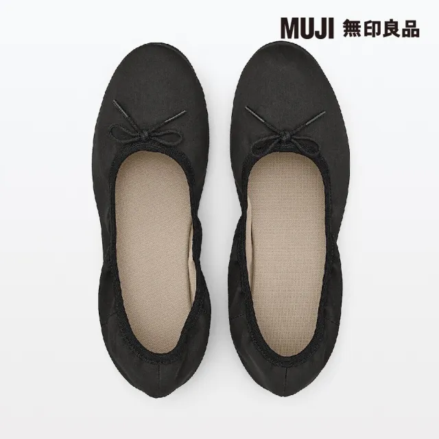 【MUJI 無印良品】女撥水加工棉質緞布蝴蝶結芭蕾舞鞋(黑色)