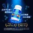 【Suntory 三得利官方直營】魚油 DHA＆EPA+芝麻明E 120錠(芝麻明、芝麻素、DHA 幫助入睡、反應靈活)