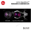 【LEICA 徠卡】MONOVID 8X20徠卡輕便型單筒望遠鏡-黑(原廠保固公司貨)