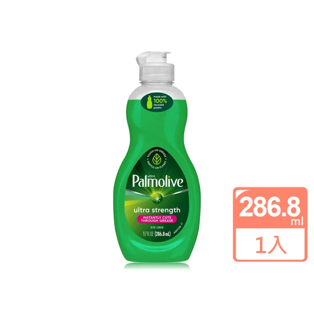 【Palmolive】濃縮洗碗精 9.7oz/286.8ml